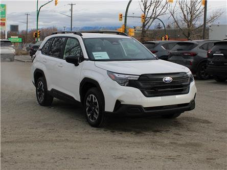 2026 Subaru Forester Convenience (Stk: 458418) in Cranbrook - Image 1 of 22