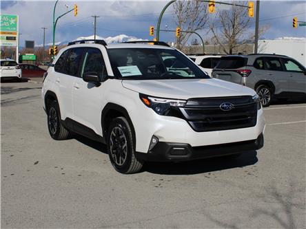 2026 Subaru Forester Touring (Stk: 458270) in Cranbrook - Image 1 of 26