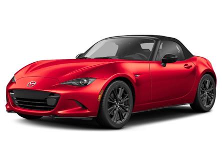 2026 Mazda MX-5 GS-P (Stk: 14-26054) in London - Image 1 of 3