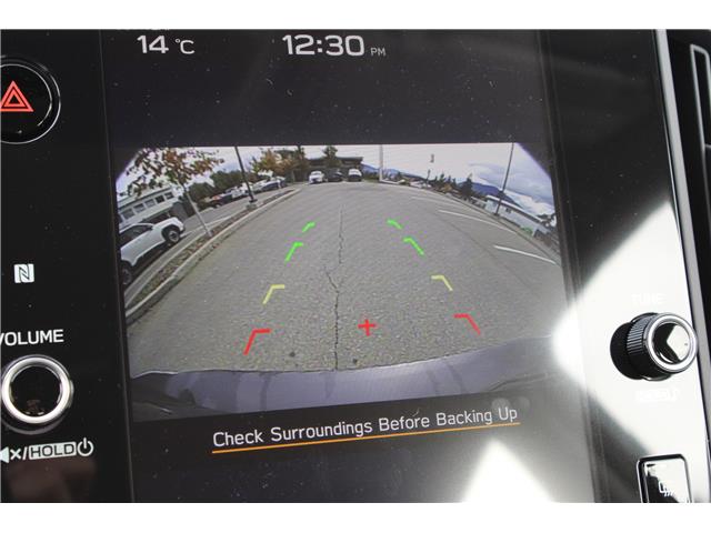 2025 Subaru Impreza Touring (Stk: 291842) in Cranbrook - Image 19 of 25
