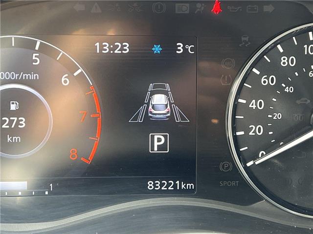 2021 Nissan Kicks SR (Stk: 25590) in Sudbury - Image 15 of 24