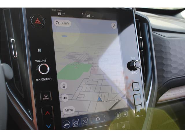 2026 Subaru Forester Limited (Stk: 438799) in Cranbrook - Image 20 of 36