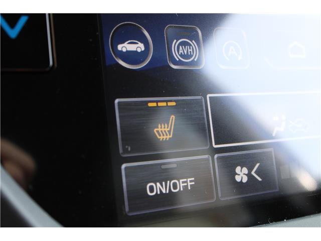 2026 Subaru Forester Limited (Stk: 438799) in Cranbrook - Image 21 of 36