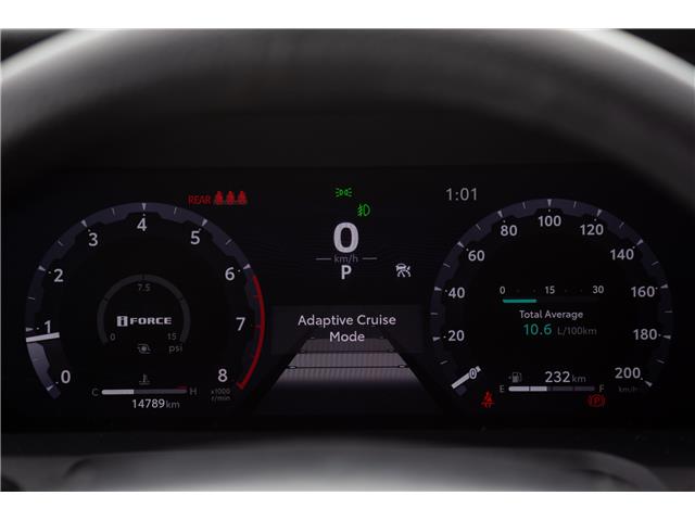 2024 Toyota Tacoma Base (Stk: MU260) in London - Image 14 of 34 2024 Toyota Tacoma Base (Stk: MU260) in London - Image 14 of 34