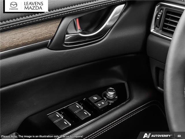 2025 Mazda CX-5 Signature (Stk: 14-25588) in London - Image 17 of 28