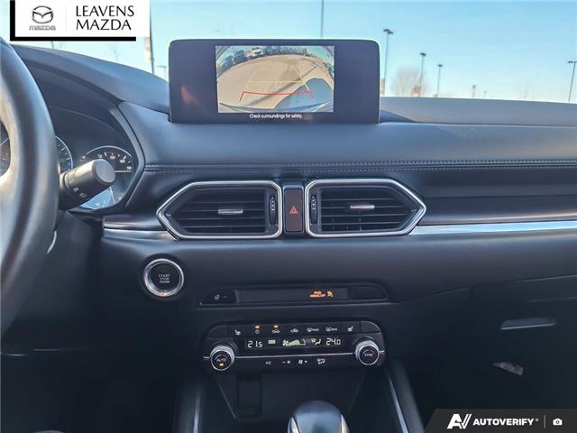 2024 Mazda CX-5 Kuro (Stk: 14-P0821) in London - Image 19 of 26 2024 Mazda CX-5 Kuro (Stk: 14-P0821) in London - Image 19 of 26