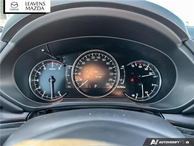 2023 Mazda CX-5 Sport Design (Stk: 14-P0824) in London - Image 16 of 27 2023 Mazda CX-5 Sport Design (Stk: 14-P0824) in London - Image 16 of 27