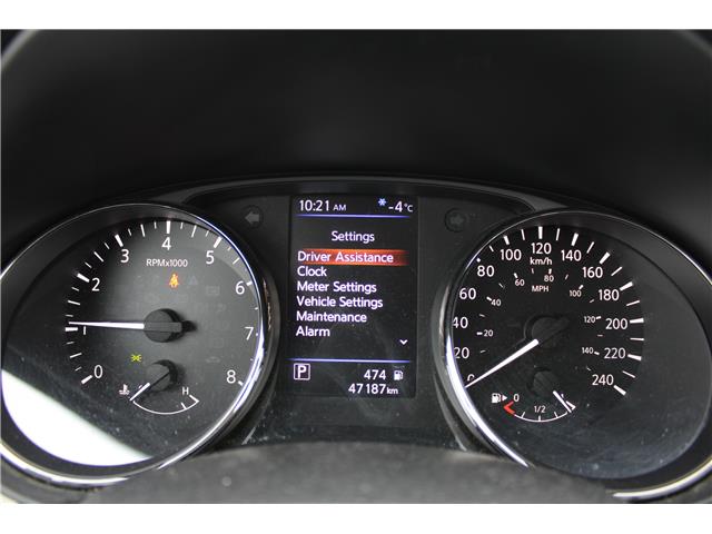 2023 Nissan Qashqai S (Stk: SC0232) in Cranbrook - Image 16 of 24