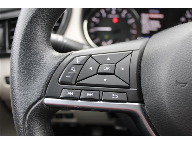 2023 Nissan Qashqai S (Stk: SC0232) in Cranbrook - Image 19 of 24