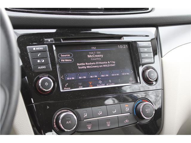 2023 Nissan Qashqai S (Stk: SC0232) in Cranbrook - Image 20 of 24