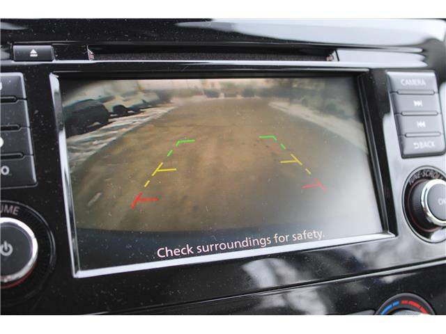 2023 Nissan Qashqai S (Stk: SC0232) in Cranbrook - Image 21 of 24