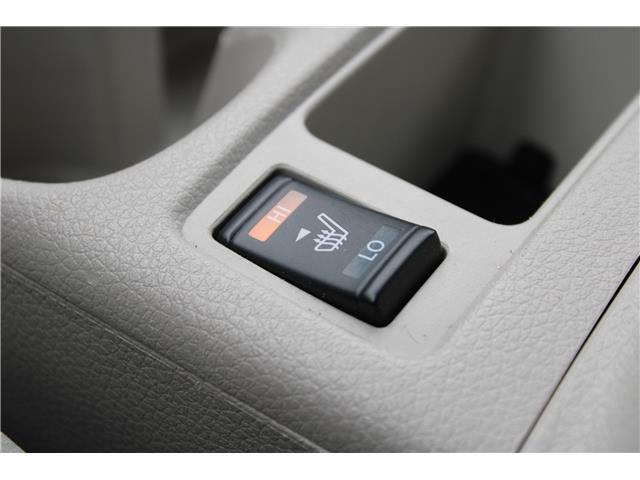 2023 Nissan Qashqai S (Stk: SC0232) in Cranbrook - Image 22 of 24