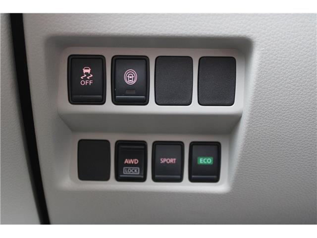 2023 Nissan Qashqai S (Stk: SC0232) in Cranbrook - Image 23 of 24