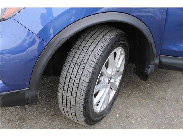 2023 Nissan Qashqai S (Stk: SC0232) in Cranbrook - Image 24 of 24