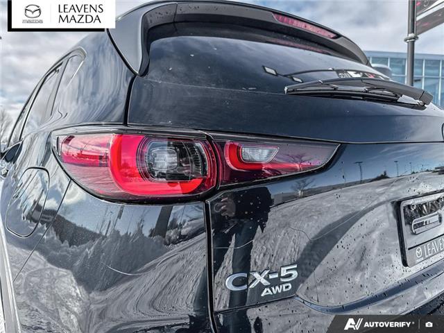 2023 Mazda CX-5 GS (Stk: 14-25615A) in London - Image 12 of 27 2023 Mazda CX-5 GS (Stk: 14-25615A) in London - Image 12 of 27
