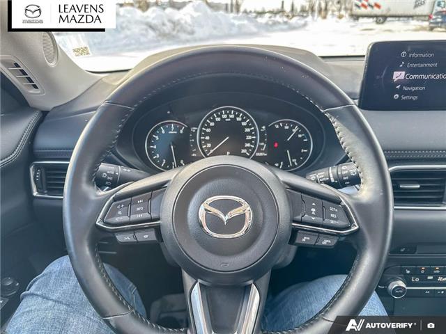 2023 Mazda CX-5 GS (Stk: 14-25615A) in London - Image 15 of 27 2023 Mazda CX-5 GS (Stk: 14-25615A) in London - Image 15 of 27