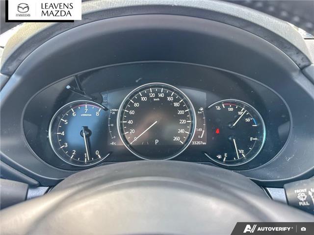 2023 Mazda CX-5 GS (Stk: 14-25615A) in London - Image 16 of 27 2023 Mazda CX-5 GS (Stk: 14-25615A) in London - Image 16 of 27