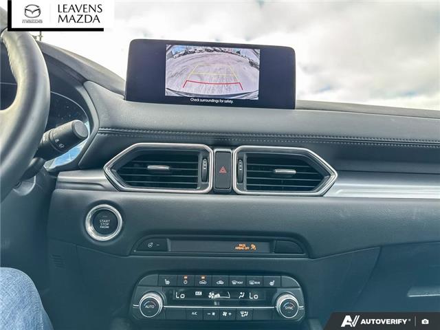 2023 Mazda CX-5 GS (Stk: 14-25615A) in London - Image 20 of 27 2023 Mazda CX-5 GS (Stk: 14-25615A) in London - Image 20 of 27