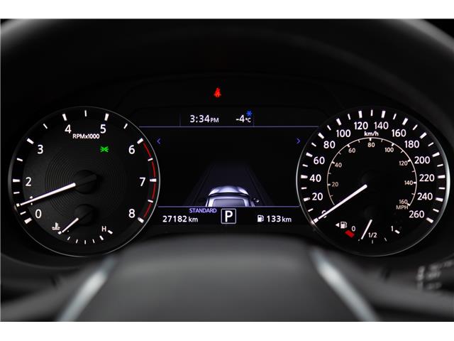 2023 Infiniti QX55 Luxe (Stk: U10995) in London - Image 14 of 28 2023 Infiniti QX55 Luxe (Stk: U10995) in London - Image 14 of 28