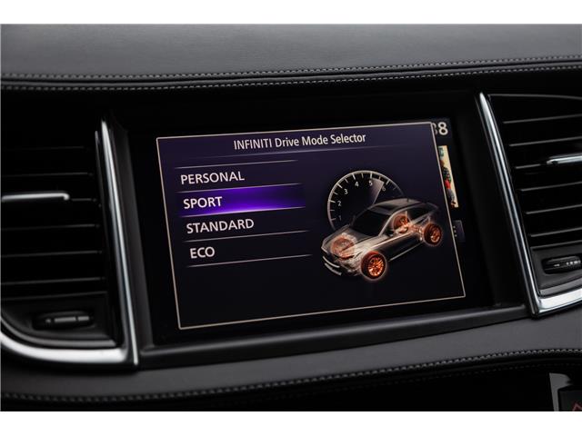 2023 Infiniti QX55 Luxe (Stk: U10995) in London - Image 20 of 28 2023 Infiniti QX55 Luxe (Stk: U10995) in London - Image 20 of 28