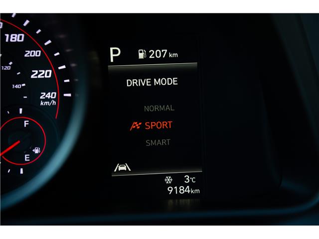 2023 Hyundai Elantra Preferred (Stk: U10965) in London - Image 15 of 33 2023 Hyundai Elantra Preferred (Stk: U10965) in London - Image 15 of 33
