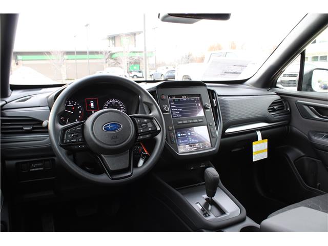 2026 Subaru Forester Convenience (Stk: 458418) in Cranbrook - Image 11 of 22