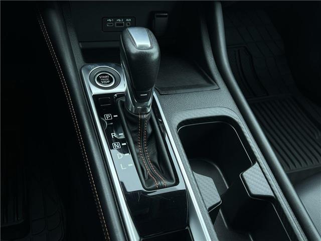 2021 Nissan Sentra SR (Stk: 25700) in Sudbury - Image 19 of 25