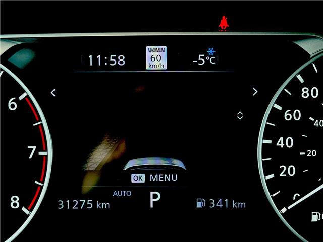 2023 Nissan Rogue SL (Stk: 26034) in Sudbury - Image 15 of 27