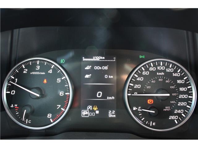 2026 Subaru Forester Touring (Stk: 458270) in Cranbrook - Image 16 of 26