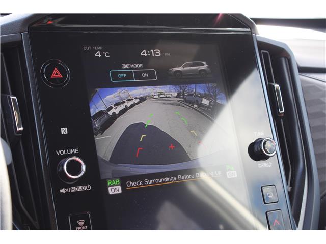 2026 Subaru Forester Touring (Stk: 458270) in Cranbrook - Image 21 of 26