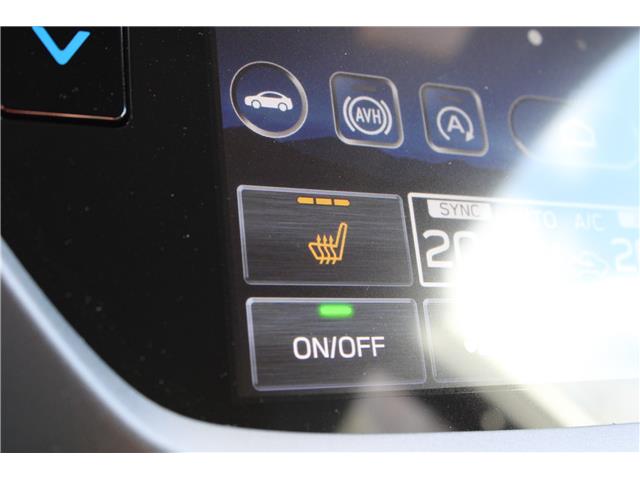 2026 Subaru Forester Touring (Stk: 458270) in Cranbrook - Image 22 of 26