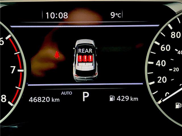 2023 Nissan Rogue SL (Stk: 26095) in Sudbury - Image 14 of 25