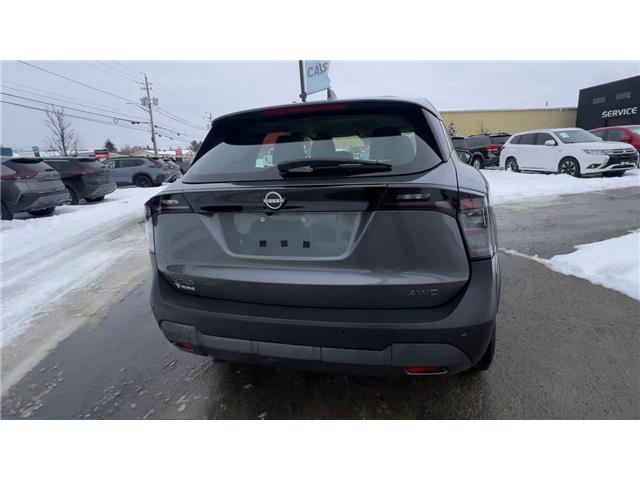 2025 Nissan Kicks S (Stk: 26094) in Sudbury - Image 7 of 24
