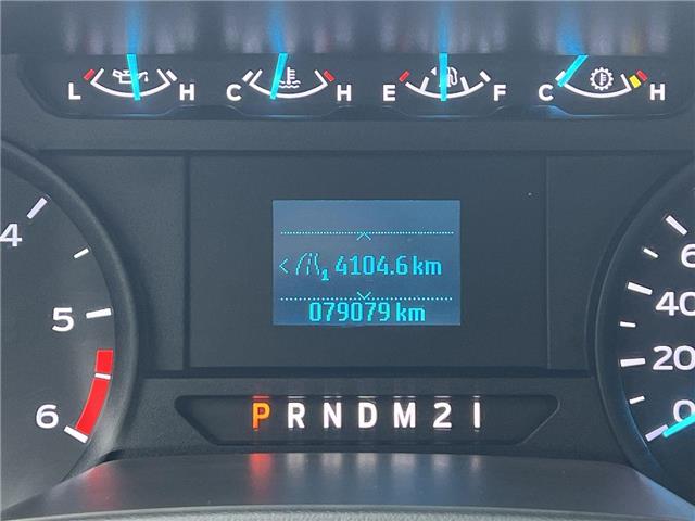 2022 Ford E-450 Cutaway Base (Stk: 26092) in Sudbury - Image 15 of 21