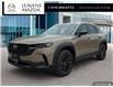 2025 Mazda CX-50 GS-L (Stk: 14-25256) in London - Image 1 of 27