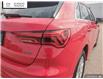 2021 Audi Q3 40 Progressiv (Stk: 14-P0748) in London - Image 11 of 26