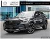 2025 Mazda CX-50 GT (Stk: 14-25054) in London - Image 1 of 25
