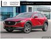 2025 Mazda CX-30 GS (Stk: 14-25308) in London - Image 1 of 27