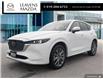 2024 Mazda CX-5 Signature (Stk: 14-P0737) in London - Image 1 of 27
