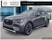2025 Mazda CX-90 MHEV Signature (Stk: 14-25331) in London - Image 1 of 21