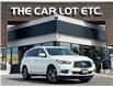 2019 Infiniti QX60 Pure (Stk: 25338) in Sudbury - Image 1 of 28
