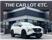 2023 Nissan Rogue SV Midnight Edition (Stk: 25365) in Sudbury - Image 1 of 16
