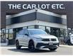 2023 Volkswagen Tiguan Comfortline R-Line Black (Stk: 25433) in Sudbury - Image 1 of 25