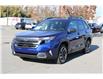 2026 Subaru Forester Limited (Stk: 438799) in Cranbrook - Image 9 of 36