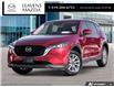 2025 Mazda CX-5 GX (Stk: 14-25458) in London - Image 1 of 23