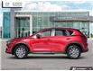 2025 Mazda CX-5 GX (Stk: 14-25458) in London - Image 4 of 23