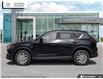 2025 Mazda CX-5 GX (Stk: 14-25572) in London - Image 4 of 23