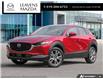 2025 Mazda CX-30 GS (Stk: 14-25351) in London - Image 1 of 27