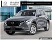 2025 Mazda CX-5 GS (Stk: 14-25477) in London - Image 1 of 26