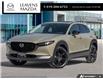 2025 Mazda CX-30 Suna (Stk: 14-25564) in London - Image 1 of 27